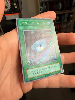 Yugioh Dark Hole LB-51 Japanese OCG Super Rare - Image 2