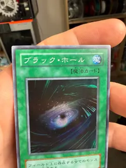 Yugioh Dark Hole LB-51 Japanese OCG Super Rare - Image 3
