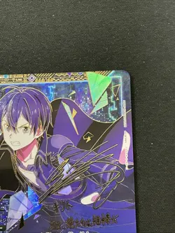 Kirito (049) - UEX06BT: Sword Art Online Vol.2 (UEX06BT) union arena stars3 - Image 3
