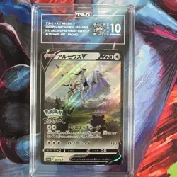2022 Pokemon SWSH Japanese Alternate Art Promo: #267 Arceus V TAG 10 GEM MINT - Image 1
