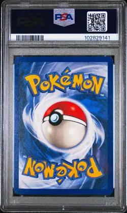1999 Pokemon Game Pluspower #84 MINT PSA 9 Base Set - Image 2