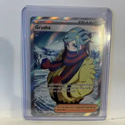Pokemon Grusha 253/193 SV: Paldea Evolved Full Art Ultra Rare Holo - Image 1