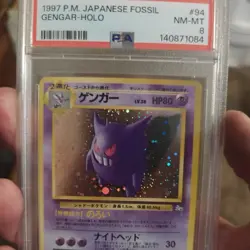 1997 POKEMON JPN FOSSIL #94 GENGAR-HOLO PSA 8 🌀 - Image 1