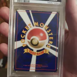 1997 POKEMON JPN FOSSIL #94 GENGAR-HOLO PSA 8 🌀 - Image 3