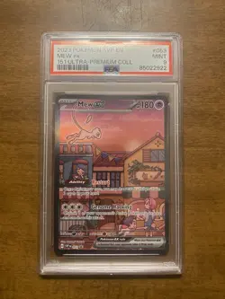 Pokemon TCG Mew EX 151 Ultra Rare Promo PSA 9 #151 Full Art - Image 1