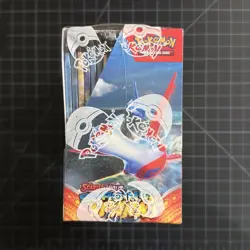Pokemon TCG: Surging Sparks Factory Sealed Booster Box - Image 3