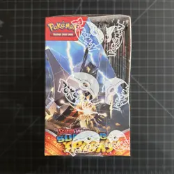Pokemon TCG: Surging Sparks Factory Sealed Booster Box - Image 4