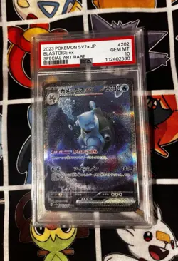 PSA 10 2023 Blastoise EX 202/165 SAR 151 Japanese SV2a Pokemon TCG - Image 1