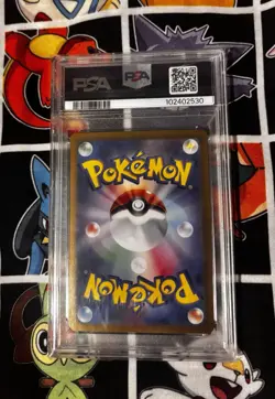 PSA 10 2023 Blastoise EX 202/165 SAR 151 Japanese SV2a Pokemon TCG - Image 2