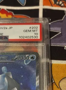 PSA 10 2023 Blastoise EX 202/165 SAR 151 Japanese SV2a Pokemon TCG - Image 4