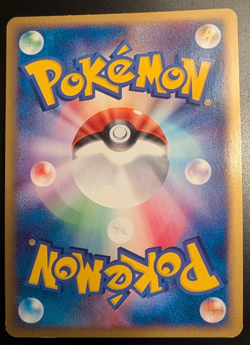 2002 Japanese Pokemon Scizor #075/087 Wind from the Sea Holo - Image 2