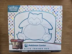 Brand New Pokemon Center 151 Elite Trainer Box Exclusive ETB *see photos 820650853159 - Image 1