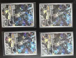 Ascended Heroes Pokemon Center Stamped Promo N's Zekrom 031 — Lots of 4 - Image 1