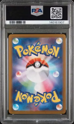 2025 POKEMON JPN SV-P PROMO #260 TOHOKU'S PIKACHU PSA 10 - Image 2
