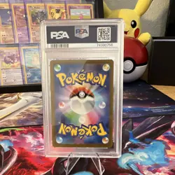 Pokemon Lucario ex SVAM Ultra Rare Holo 260 HP 009/023 Japanese - Image 2