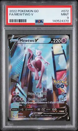 Fa/Mewtwo V Pokemon Go 072 NM PSA 9 - Image 1