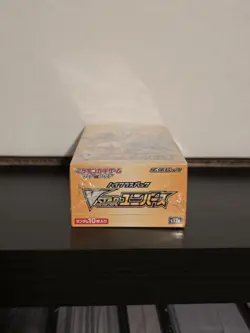 Pokemon VSTAR Universe Booster Box S12a Japanese- Brand New Sealed - US SELLER - Image 5