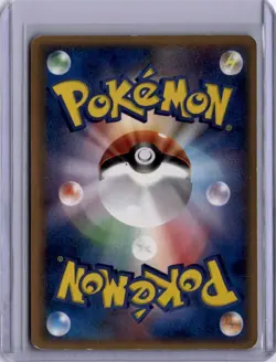 2006 Pokemon Japanese Holon Phantoms Deoxys (Delta Species #37/52) - Image 2