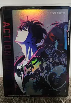 Solo Leveling Action Point (FOIL) - Bandai Union Arena TCG - NM - UEPR/SLG-AP01 - Image 1