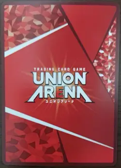 Re : Zero Emilia SR Parallel Rare 2 Union Arena Card Japanese Near Mint - Image 2