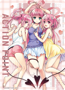 UNION ARENA UA45BT/TLR-1-AP11 Action Point Card To LOVE-Ru AP To LOVE-Ru - Image 1