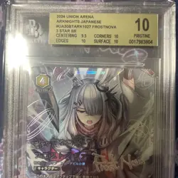 Union Arena Arknights FrostNova UA30BT/ARK-1-027 SR Parallel Signed - Image 2