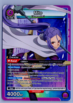 Mito SR UEX06BT/SAO-2-054 Foil Union Arena: Sword Art Online Vol.2 NM - Image 1