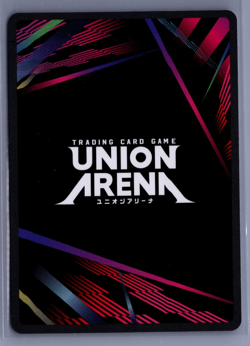 Mito SR UEX06BT/SAO-2-054 Foil Union Arena: Sword Art Online Vol.2 NM - Image 2