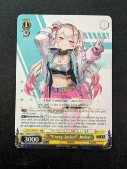 Goddess of Victory: NIKKE Weiss Schwarz Singles You Pick NIK S117 - Image 5