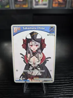 Sakamata Chloe (C) (hBP02-035) - hololive OFFICIAL CARD GAME Quintet Spectrum - Image 1