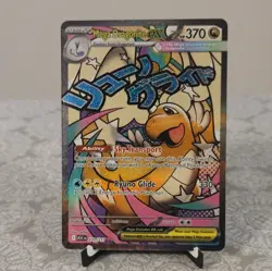 Pokemon Mega Dragonite EX 271/217 Full Art Holo Stage 2 Dragon 370HP 330 Card - Image 1