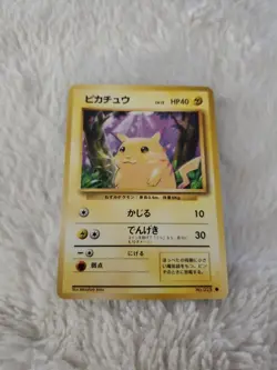 Pikachu No. 025 Common Japanese Base Set Expansion Pack Pokemon Card Vintage - Image 1