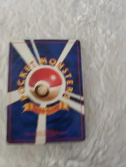 Pikachu No. 025 Common Japanese Base Set Expansion Pack Pokemon Card Vintage - Image 3