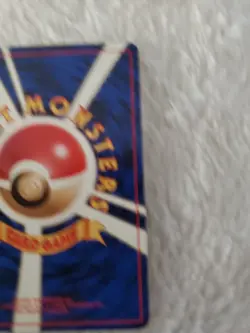 Pikachu No. 025 Common Japanese Base Set Expansion Pack Pokemon Card Vintage - Image 4