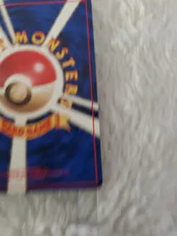 Pikachu No. 025 Common Japanese Base Set Expansion Pack Pokemon Card Vintage - Image 5