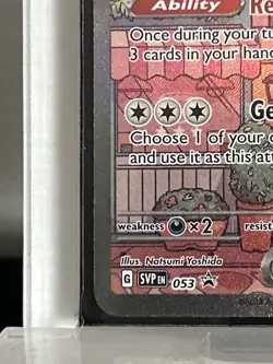 Mew ex 053 Sv: Scarlet & Violet Promo Cards Holo - Image 2