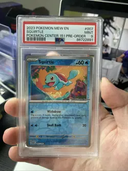 Squirtle - (Pokemon Center Exclusive) 007/165 Miscellaneous Cards & Products... - Image 1