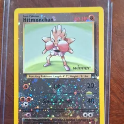 Hitmonchan Winner Best#107 & Gallade LV.X #106/111 Holo Pokemon Cards - Image 3