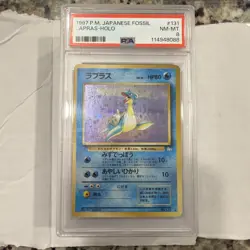 Pokemon Lapras Holo Rare No.131 Japanese Fossil Swirl MP 1997 Vintage PSA 8 - Image 1