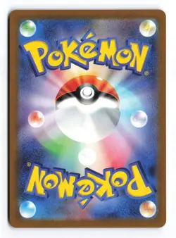 Meltan 081/071 Cyber Judge 2024 Art Rare Japanese Pokemon TCG NM - Image 2