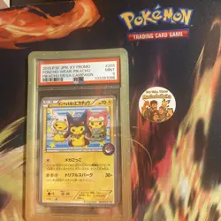 PSA 9 Poncho Wearing Pikachu Mega Campaign Set Promo 203/XY-P Pokemon Japanese - Image 1