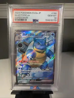 Blastoise ex SR PSA 10 GEM MINT 2023 Pokemon 151 SV2a #186 Japanese Pokemon - Image 1
