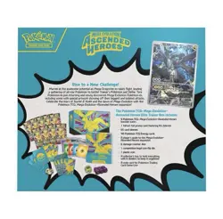 *3 QTY* Pokemon TCG Ascended Heroes Elite Trainer Box BRAND NEW, SEALED - Image 3