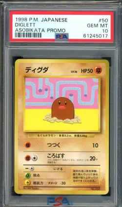 Diglett Pokemon 1998 Asobikata How to Play Promo Japanese 050 PSA 10 - Image 1