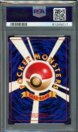 Diglett Pokemon 1998 Asobikata How to Play Promo Japanese 050 PSA 10 - Image 2