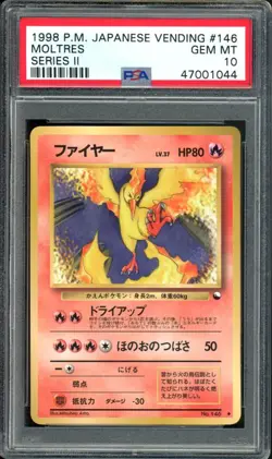 Moltres Pokemon 1998 Glossy Vending Series II Japanese 146 PSA 10 - Image 1