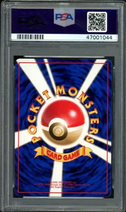 Moltres Pokemon 1998 Glossy Vending Series II Japanese 146 PSA 10 - Image 2