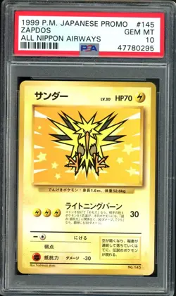 Zapdos Pokemon 1999 ANA All Nippon Airways Promo Japanese 145 PSA 10 - Image 1