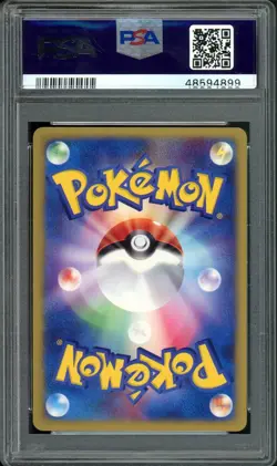 Mew Pokemon 2002 E-Series McDonald's Black Star Promo Japanese 033/P PSA 10 - Image 2