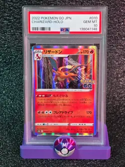 PSA 10 Charizard #010 Japanese Pokemon Go - Image 1